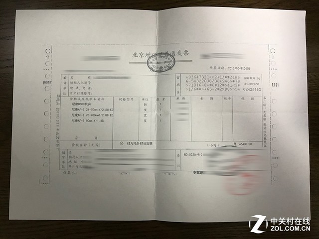 315小贴士 买相机如果被骗了如何维权 