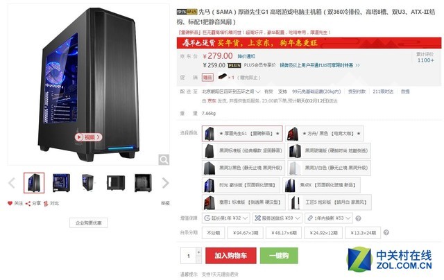 优秀散热能力 多款市售大空间机箱推荐 