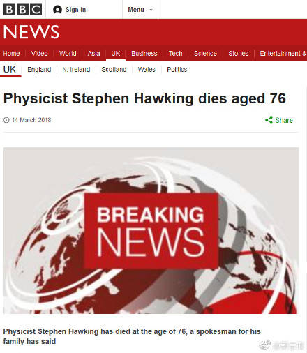 伟大的物理学家科学家史蒂芬·霍金辞世，享年76岁
