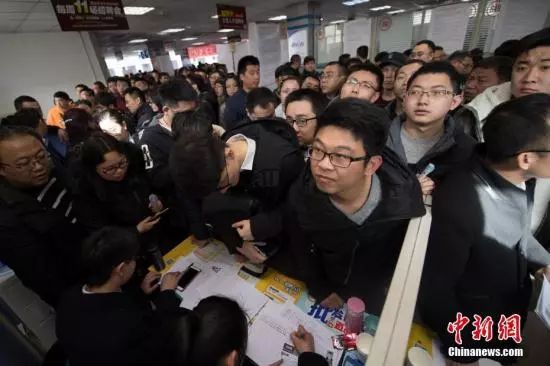 华为人均工资_莆田人均工资(2)