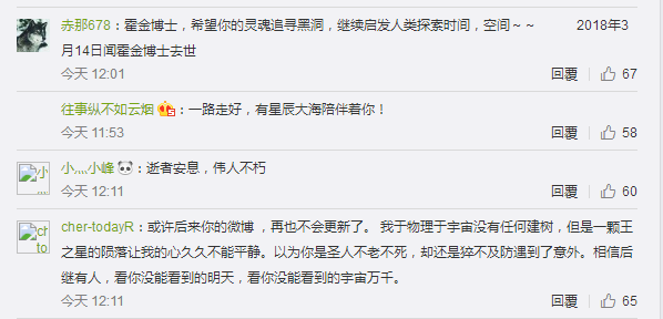 她认为自己天生就应该是这个圈子中的一员2022年2月