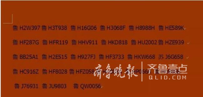 77678DCB69EF96A71AC1B654CE255911C8B8DA5F_size25_w650_h312.jpeg