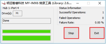 MY IMX6 MfgTool 3.5.0.3.jpg