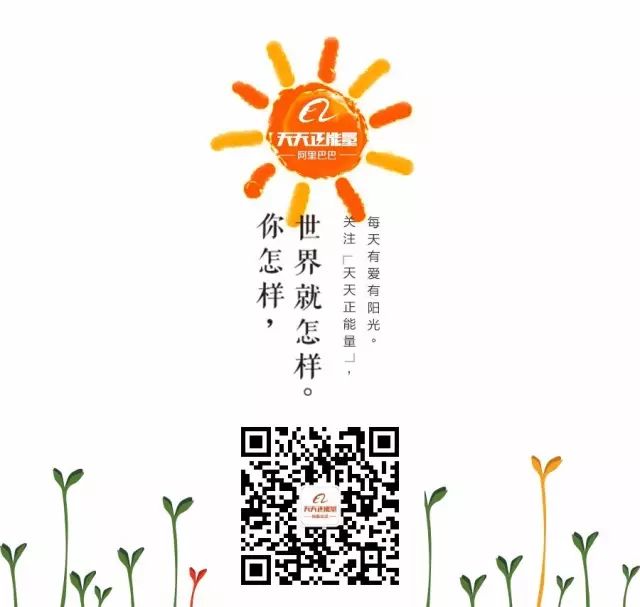 国外有个瘫痪小哥,被兄弟背着周游世界演讲,下一站来中国! 鲍店贴吧