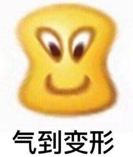 C5D796F14F74271C75757904B7BD7C7BE6330817_size47_w466_h548.jpeg