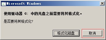 MY IMX6 MfgTool 3.5.0.2.jpg