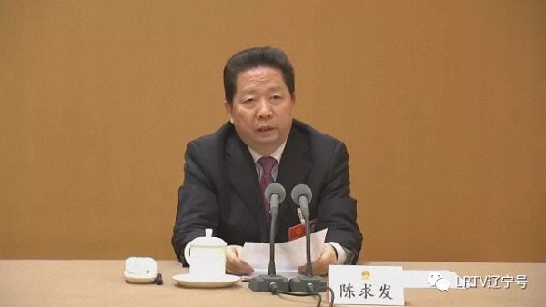 辽宁团审议国务院机构改革方案:结合实际谋划