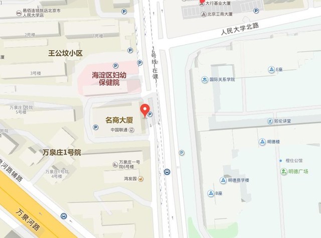 315暗访机械革命售后 维修迅速服务欠妥 