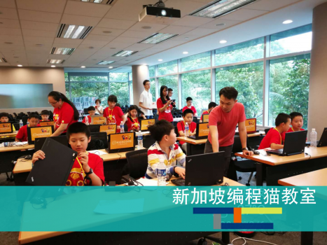 让孩子告诉你为什么要参加编程猫冬令营