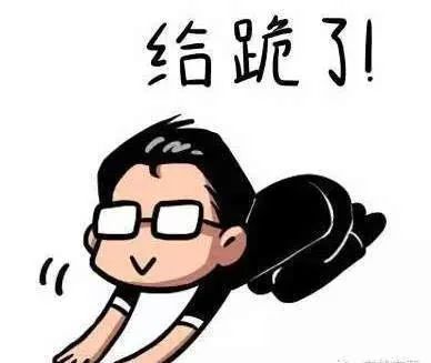 华西村人均收入_2017泉州人均收入(2)