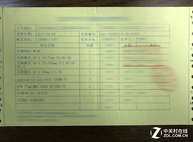 315小贴士 买相机如果被骗了如何维权 