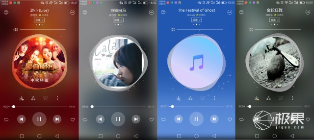巴掌大的音箱,百元价格却能有千元音质体验—荣耀音乐小巨蛋蓝牙音箱体验 巴掌大的音箱,百元价格却能有千元音质体验—荣耀音乐小巨蛋蓝牙音箱体验