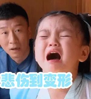 领导请注意,坏脾气并不代表魄力与决断力