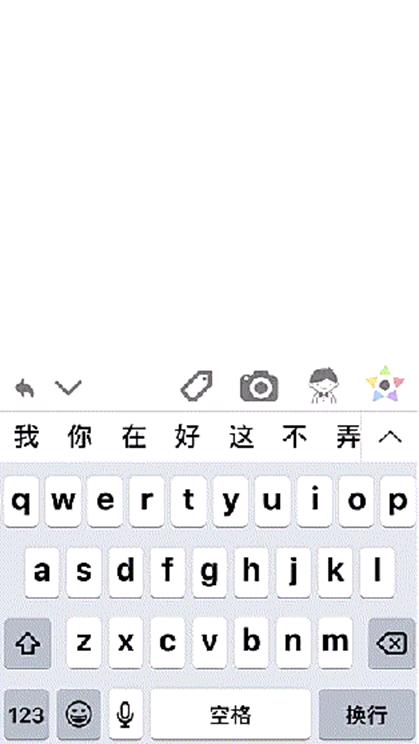 Pendo ，一个你用了就回不去的日程清单