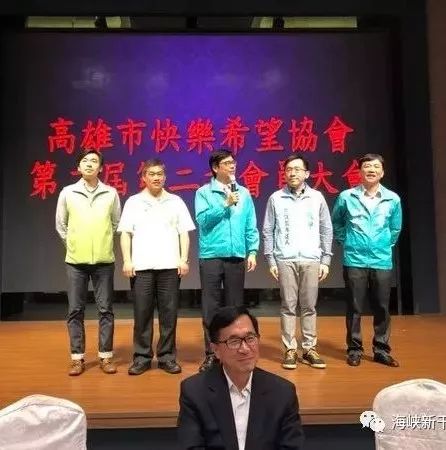 陈水扁为儿子造势，造到台法务部门头上了？！