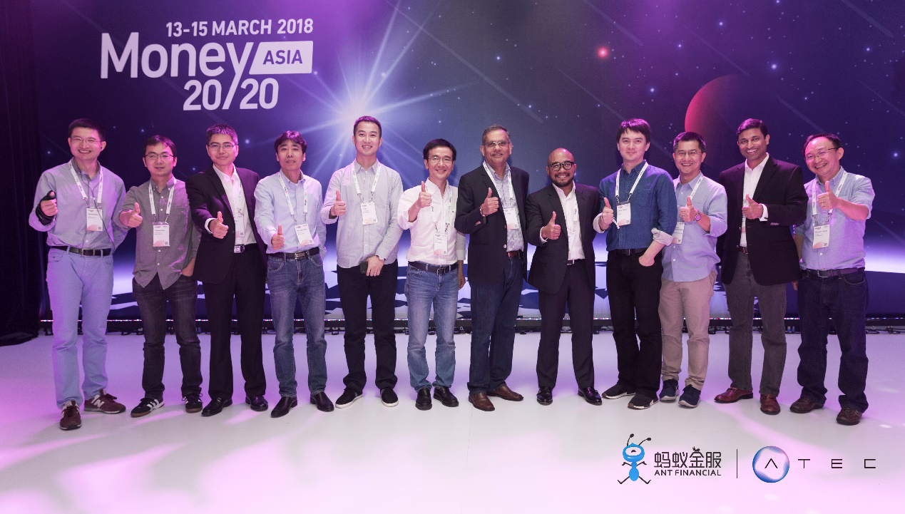 安全科技助力全球数字金融蚂蚁金服B.A.S.I.C战略亮相新加坡顶级金融科技峰会_凤凰网