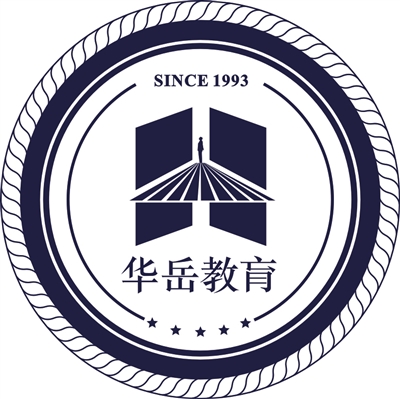 西安教育培训机构 规范办学行为诚信宣言