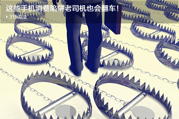陷阱库乐队钢琴谱子