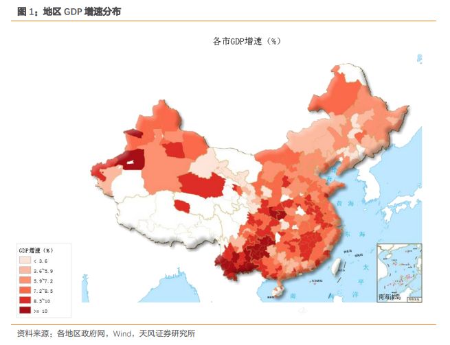 中国财政收入的现状_前8月江西省财政总收入同比增长13.5%达2801.3亿元