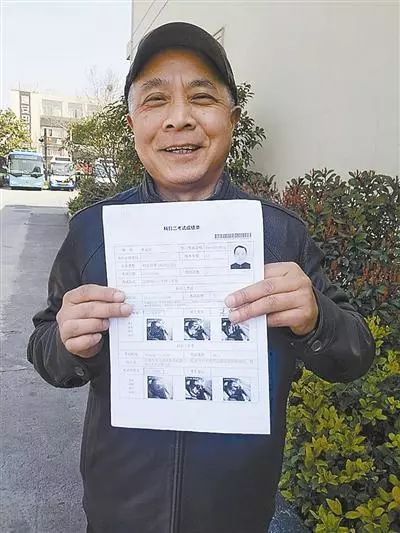 老年人报名学车开车成时尚,超50岁的您是否准备好考驾照了!?