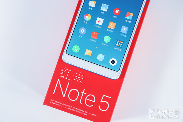 红米Note 5上手评测:千元价位舍我其谁