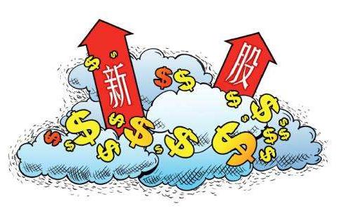 什么是打新股打新股技巧到底有哪些
