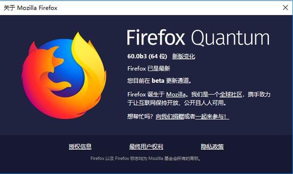 Firefox 60Ԥ5ߣעû˽ı