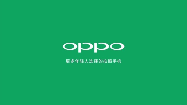 OPPO宣布日本招聘计划 推动日本本地化