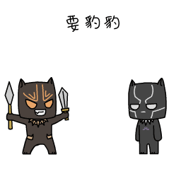 动漫 卡通 漫画 头像 256_256 gif 动态图 动图