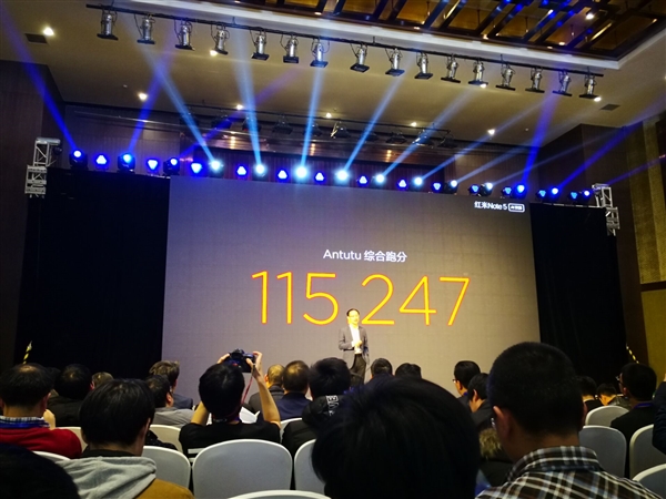 比肩骁龙660!骁龙636安兔兔跑分实测