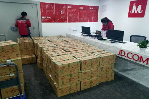 京东图书文娱战略升级 五大核心板块重塑行业