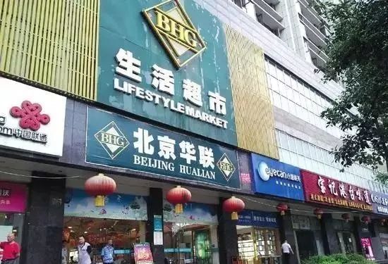 达州内衣店_达州火车站图片(2)