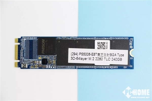 影驰全新NVMe M.2 SSD即将上市 首发群联黑科技主控