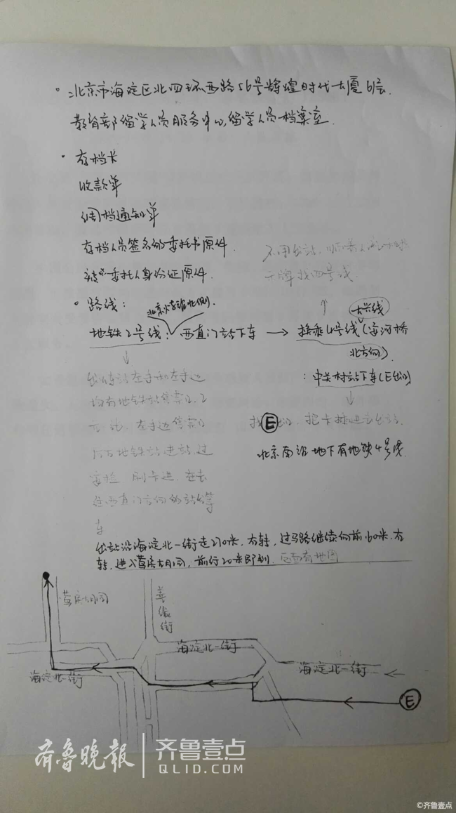 母亲想念儿子的短剧剧本,母亲想念儿子的短剧剧本怎么写