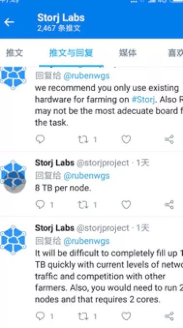 测评 | 区块链落地之去中心化存储：Storj