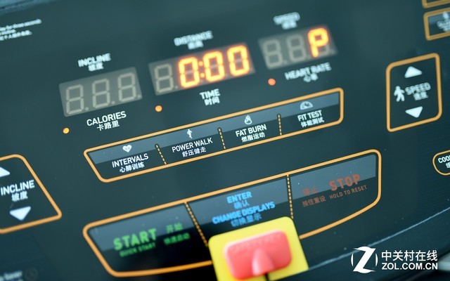 乔山T32跑步机评测 