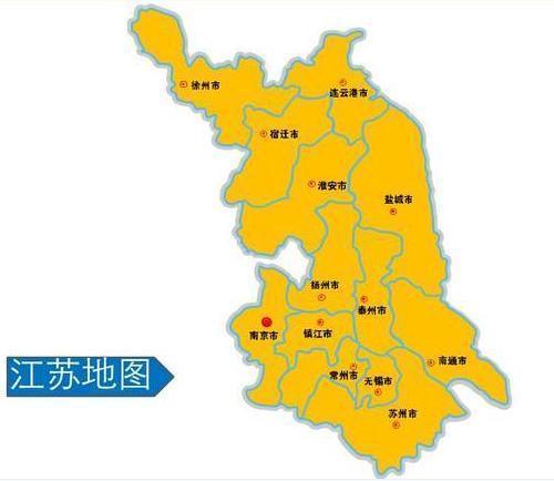 广陵区,是江苏省扬州市下辖主城区.图片