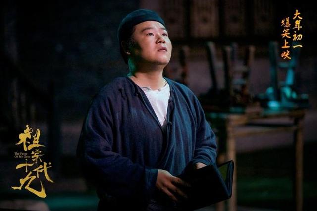 岳云鹏晒师兄弟合照,感慨"好久不见"
