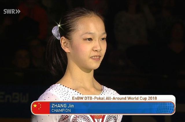 里约惨败后中国体操终复苏 18岁美少女夺全能冠军