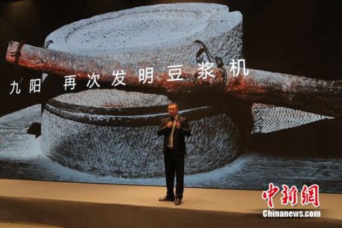 发布会现场