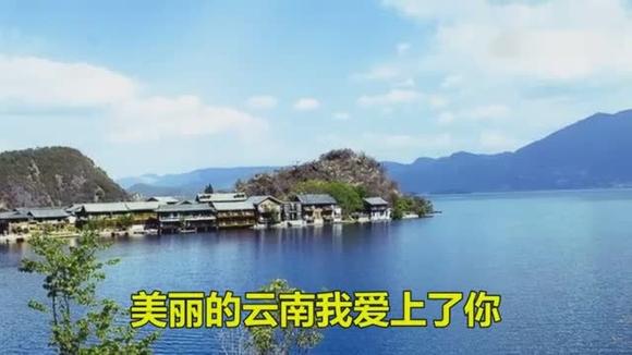 山谷里的思念 伴奏 谢军