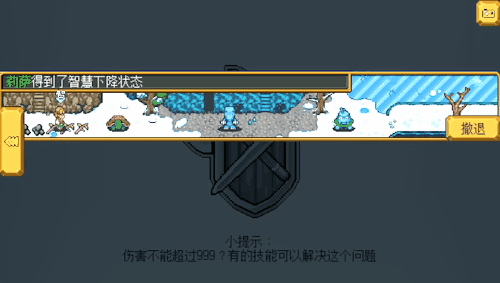 【福利】贩卖军火让我致富,压榨员工使我快乐 – 《武器店物语》#ios