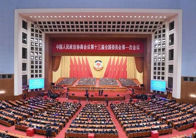 政协第十三届全国委员会选出领导人 汪洋当选