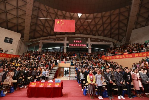 2019年全国总人口数_岛内人口死亡交叉来临2019年起出生数恐不及死亡数(2)