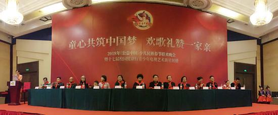 2018�꡶�����й����ڱ�������