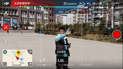 小巧便携大疆MavicAir,论实力吊打自家兄弟—大疆“御”MavicAir无人机体验|视频 小巧便携大疆MavicAir,论实力吊打自家兄弟—大疆“御”MavicAir无人机体验|视频