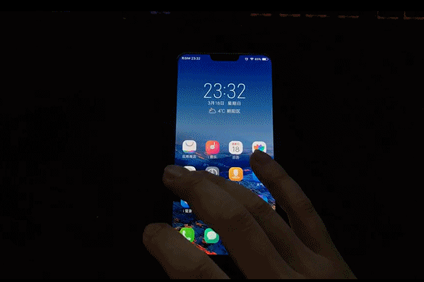 vivo x21体验 使用它后我走上了人生巅峰