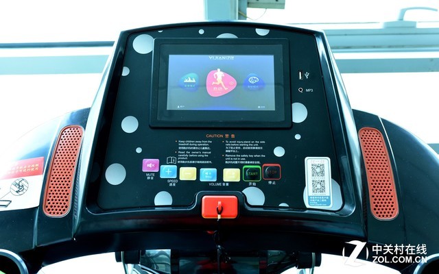 四款入门价位跑步机横评