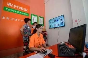 农村电商如何更好发展?破解物流成本等痛点!