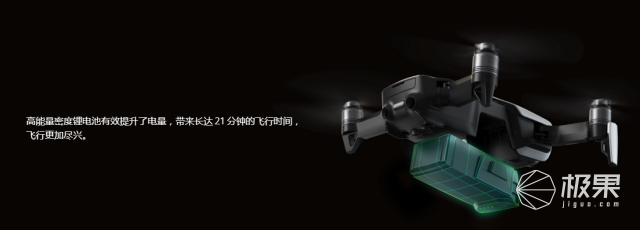 小巧便携大疆MavicAir,论实力吊打自家兄弟—大疆“御”MavicAir无人机体验|视频 小巧便携大疆MavicAir,论实力吊打自家兄弟—大疆“御”MavicAir无人机体验|视频